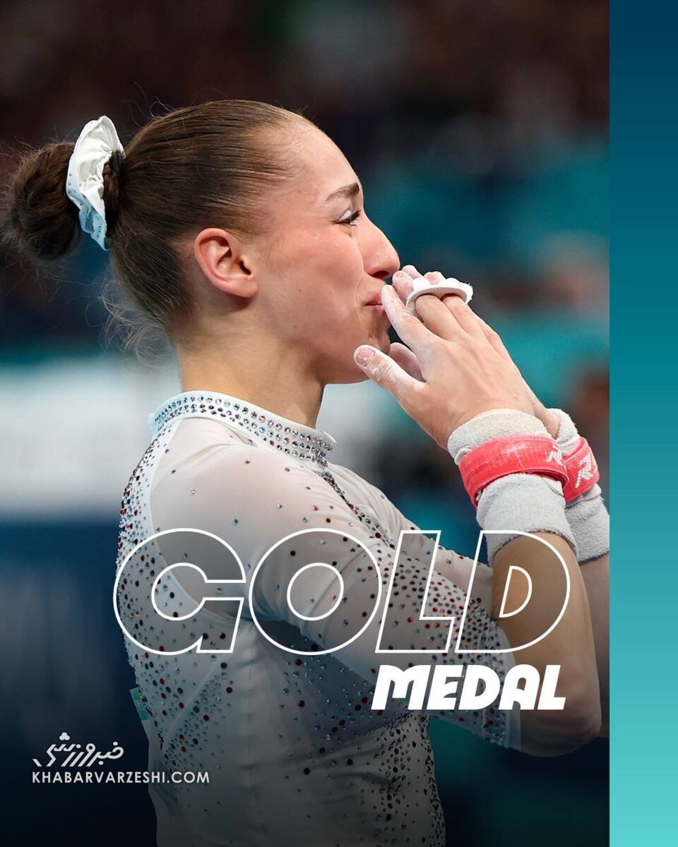 تاریخسازی دختر الجزایری با اشک و گریه؛ اولین مدال طلای ژیمناستیک آفریقا +عکس
