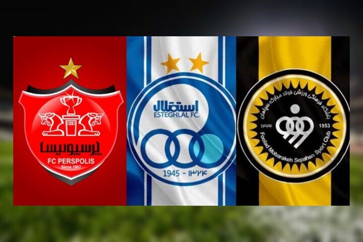 اتحاد سه باشگاه لیگ برتری علیه پرسپولیس؛ سهمیه خارجی در گرو افزایش سقف! اتحاد سه باشگاه لیگ برتری علیه پرسپولیس؛ سهمیه خارجی در گرو افزایش سقف!