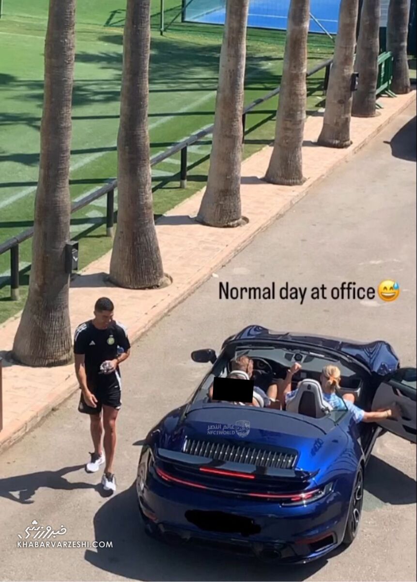 دیدار رونالدو با یکی از خبرسازترین ستارههای فوتبال +تصاویر