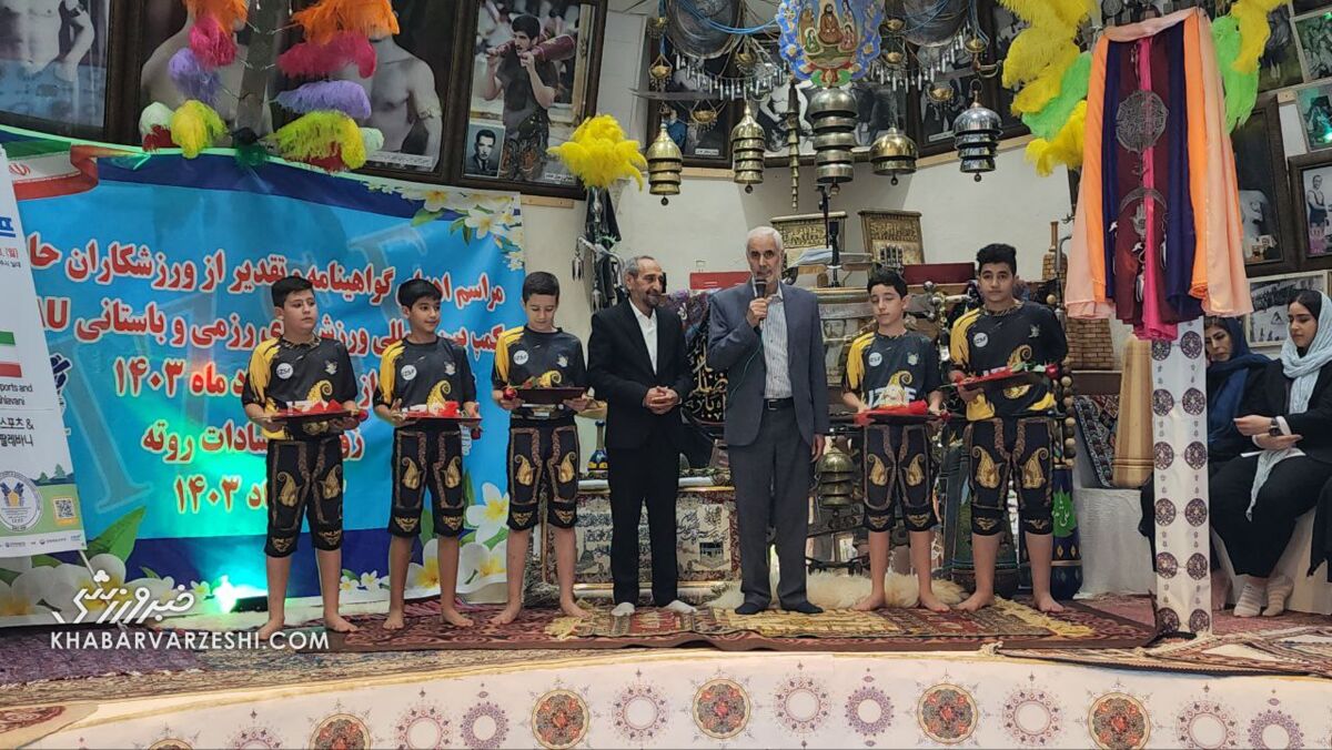 تقدیر IZSF از قهرمانی دانشآموزان در کره/ نمایش خیره کننده نونهالان ایران در چانگجو +عکس