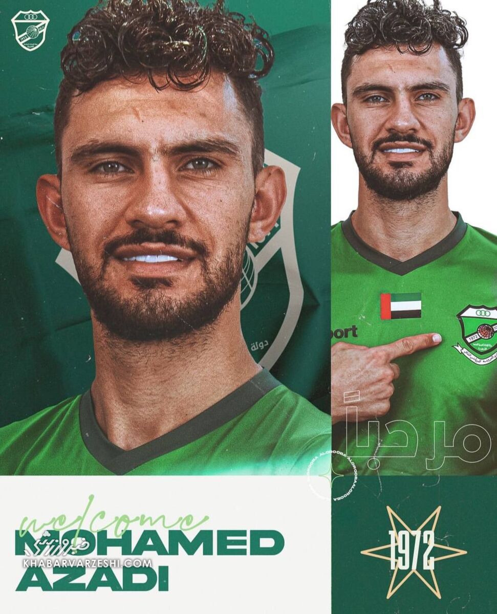 گزینه پرسپولیس و استقلال رسماً به این تیم پیوست/ ناکامی سرخابیها در انتقال بزرگ +عکس
