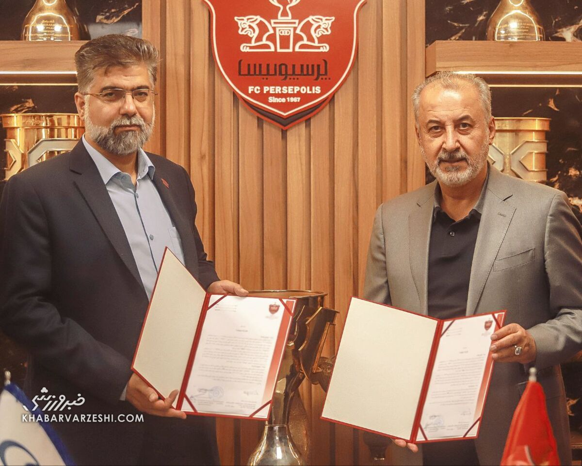 پرسپولیس رسماً با «صبا» قرارداد بست! +عکس
