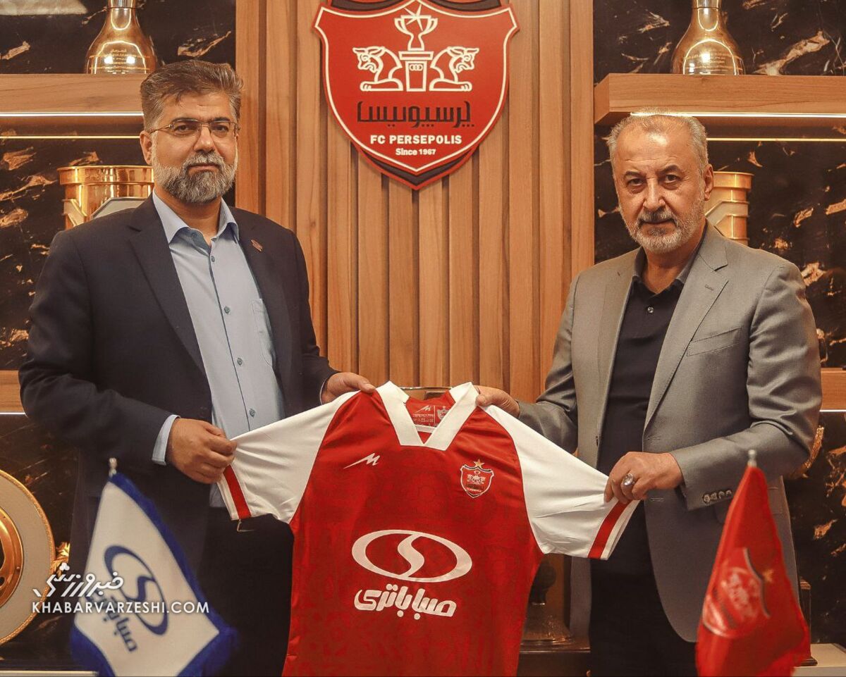 پرسپولیس رسماً با «صبا» قرارداد بست! +عکس پرسپولیس رسماً با «صبا» قرارداد بست! +عکس