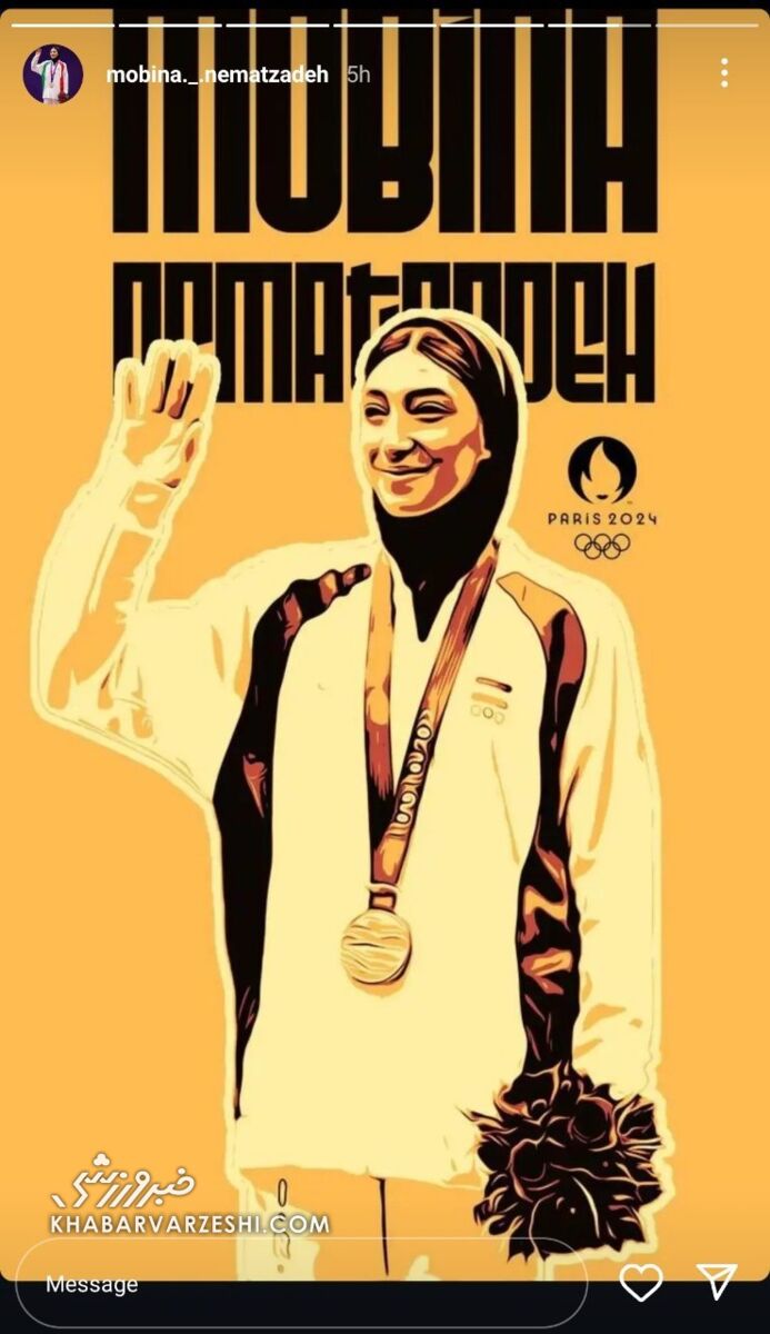 عکس| استوریهای مبینا نعمتزاده پس از کسب مدال برنز المپیک