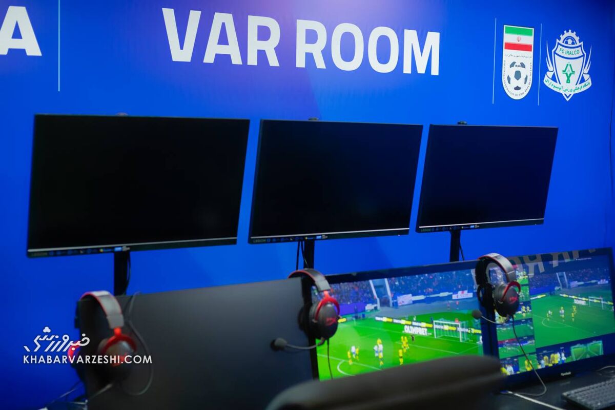 قیمت نجومی هر دستگاه VAR در ایران قیمت نجومی هر دستگاه VAR در ایران