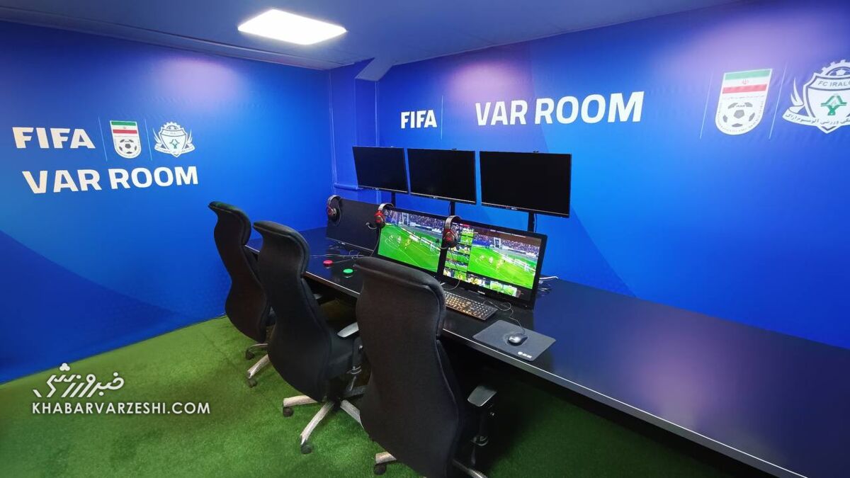 VAR به بازی سپاهان آمد! / اعتراض ها ورق را برگرداند؟ VAR به بازی سپاهان آمد! / اعتراض ها ورق را برگرداند؟