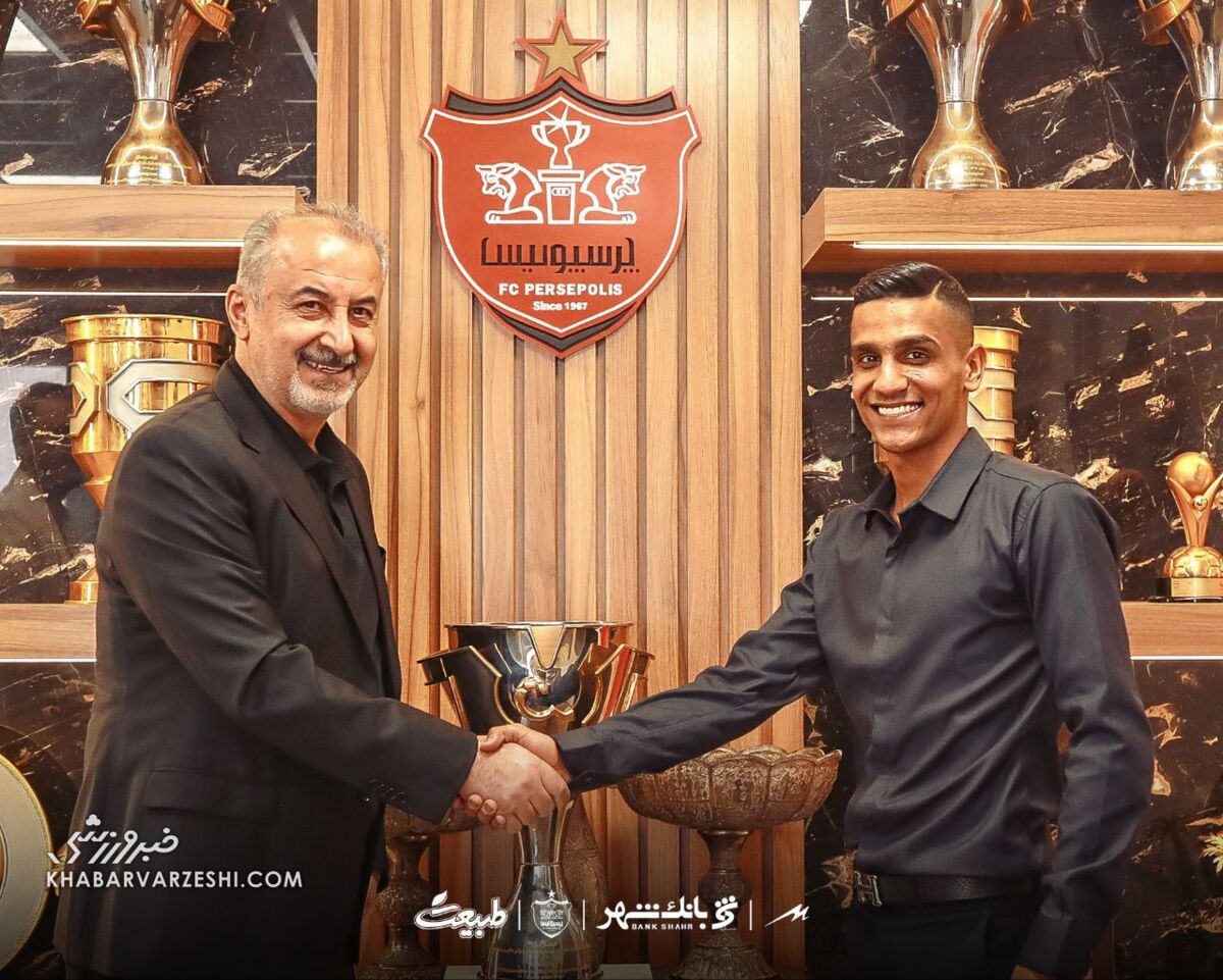 قرارداد ۳ ساله پرسپولیس با یک بازیکن آیندهدار +عکس