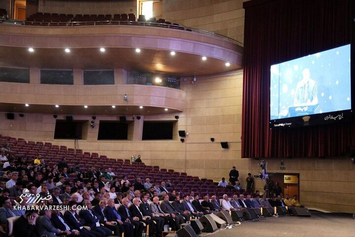 مراسم بهترینهای لیگ بیستوسوم