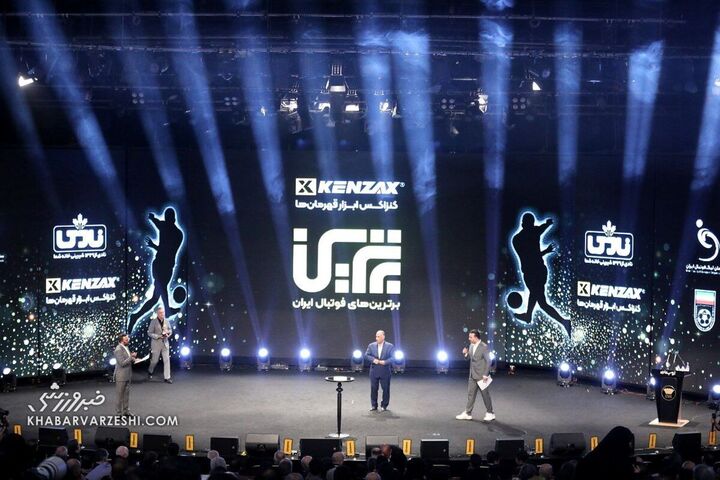 مراسم بهترینهای لیگ بیستوسوم