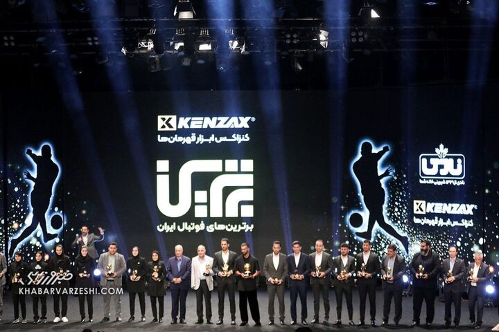 مراسم بهترینهای لیگ بیستوسوم