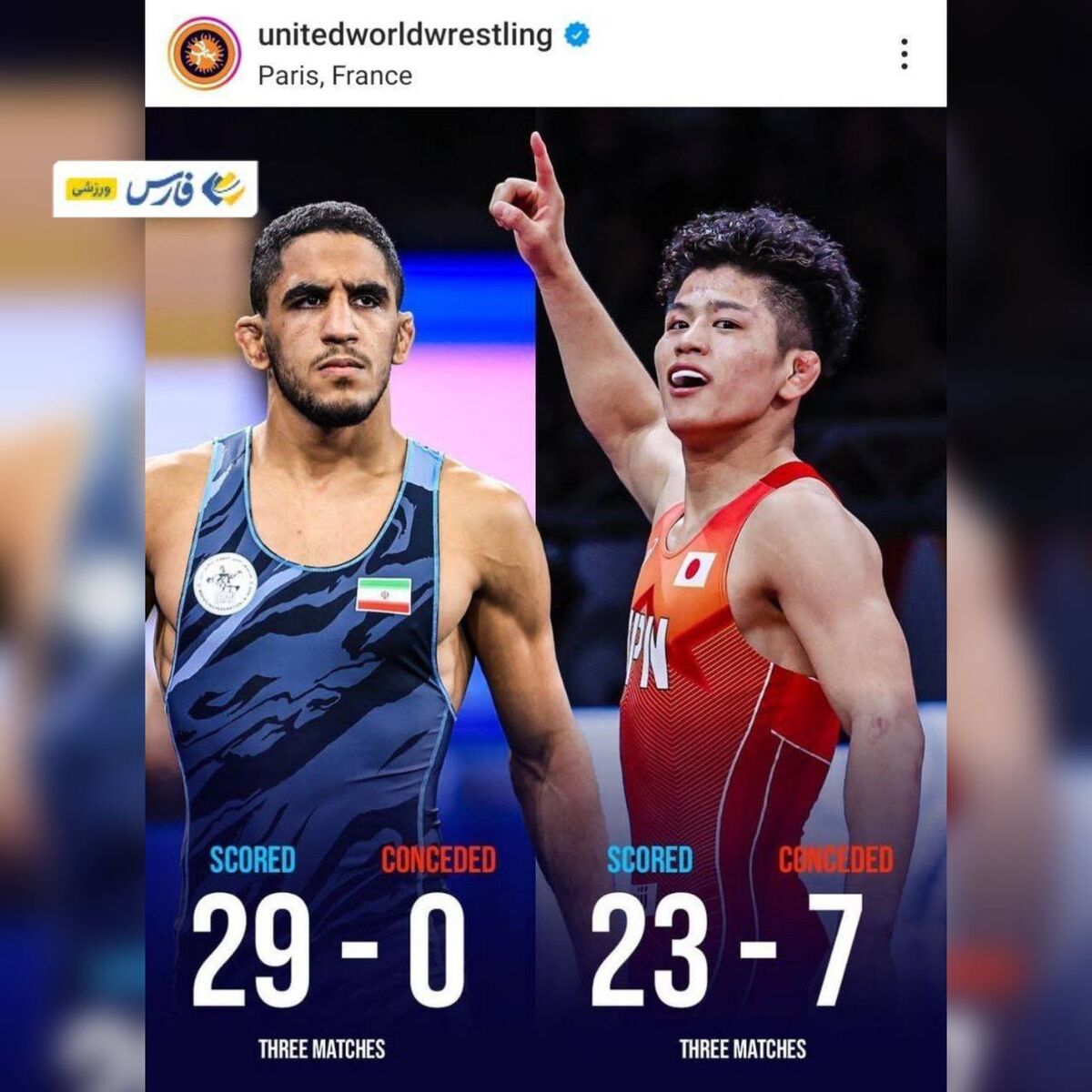 پوستر اتحادیه کشتی برای فینال رحمان عموزاد و حریف ژاپنی