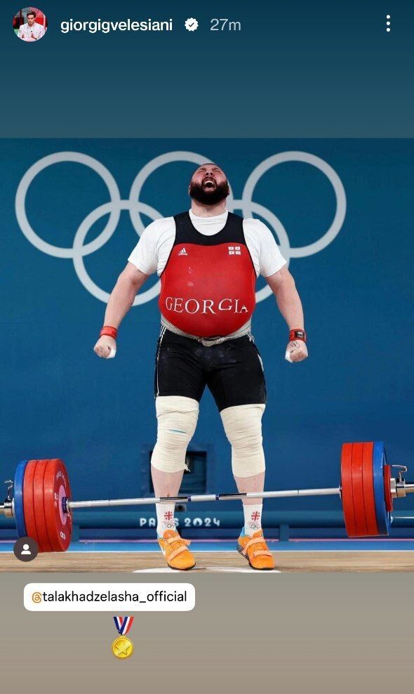 عکس| تبریک گولسیانی به حریفان ایرانیها در المپیک!