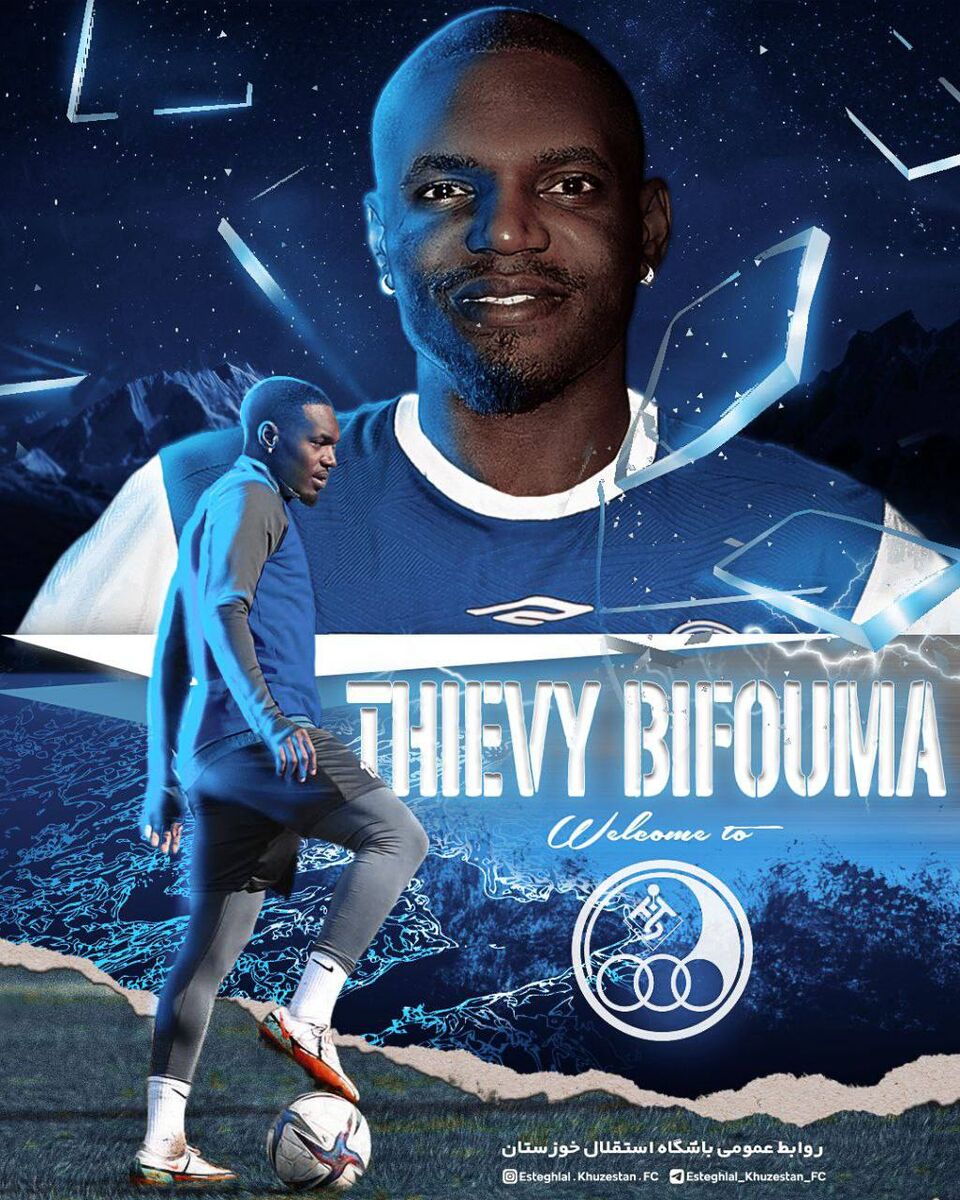 یک خرید خارجی دیگر برای استقلال/ خبری از تسویه حساب پارسال نیست! یک خرید خارجی دیگر برای استقلال/ خبری از تسویه حساب پارسال نیست!