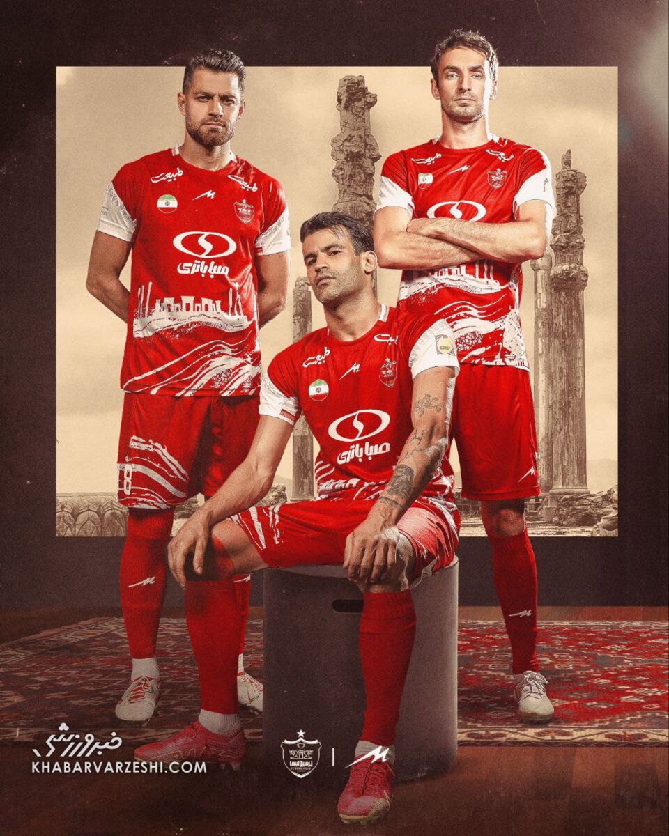 عکس| رونمایی از کیت جدید پرسپولیس با طرح تاریخی/ آثار تخت جمشید روی پیراهن سرخها