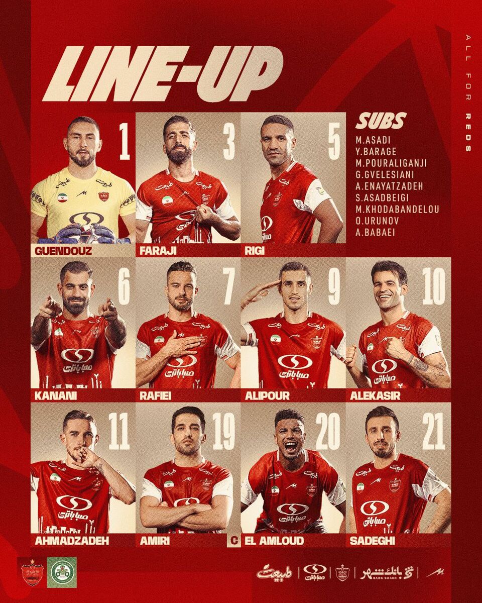 اولین ترکیب رسمی گاریدو برای پرسپولیس/ ستارههای جدید فیکس شدند