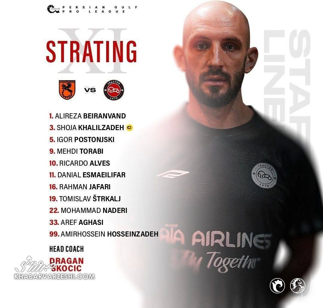 بیرو در ترکیب اصلی تراکتور/ گمانهزنیها درست بود، تراکتور پشت بیرانوند ایستاد و گلبهخودی نزد!