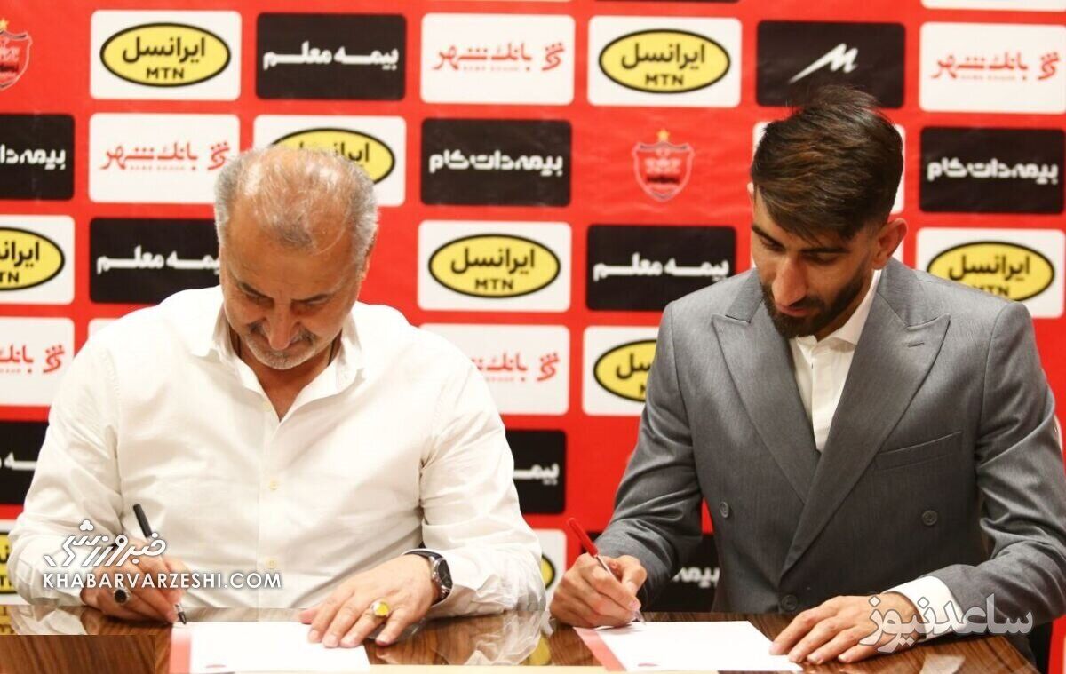 رای بیرانوند تا قبل از بازی با پرسپولیس صادر میشود؟ رای بیرانوند تا قبل از بازی با پرسپولیس صادر میشود؟