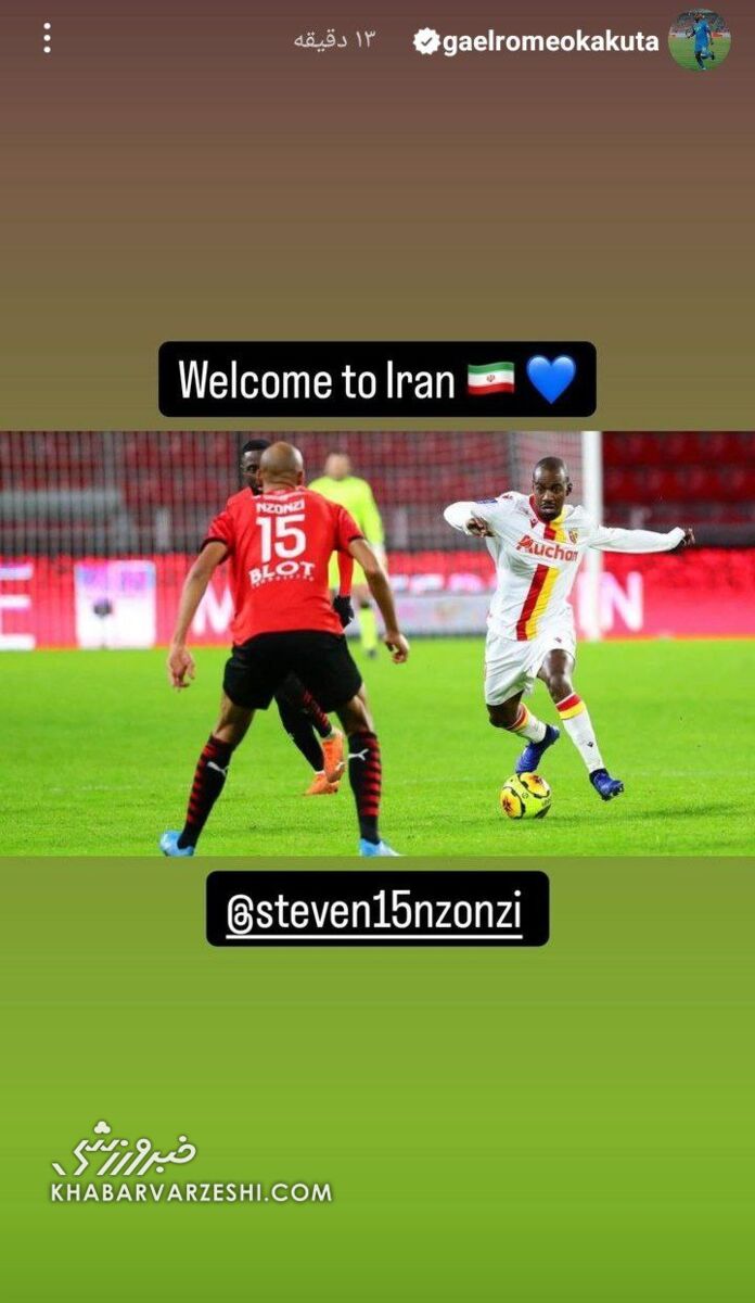 استوری معنادار ستاره استقلال برای بمب سپاهان؛ تکرار یک اتفاق بعد از سالها در ایران! +عکس