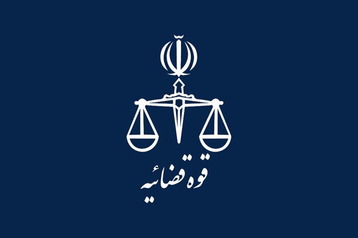 شوک سنگین دادستانی تهران به بیرانوند و پورعلی گنجی شوک سنگین دادستانی تهران به بیرانوند و پورعلی گنجی