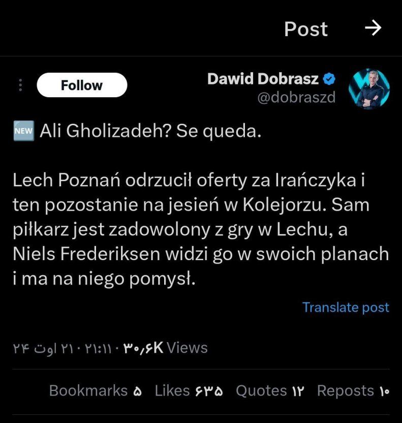 باشگاه قلیزاده تصمیم نهایی را گرفت/ مجوز آمدن به پرسپولیس صادر شد؟