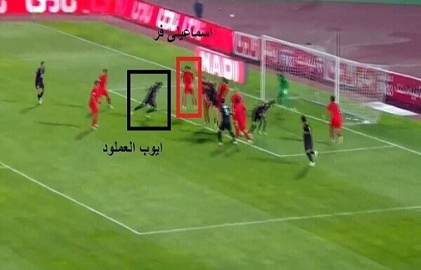 عکس| هدیه ویژه دانیال اسماعیلیفر به جانشینش در پرسپولیس!