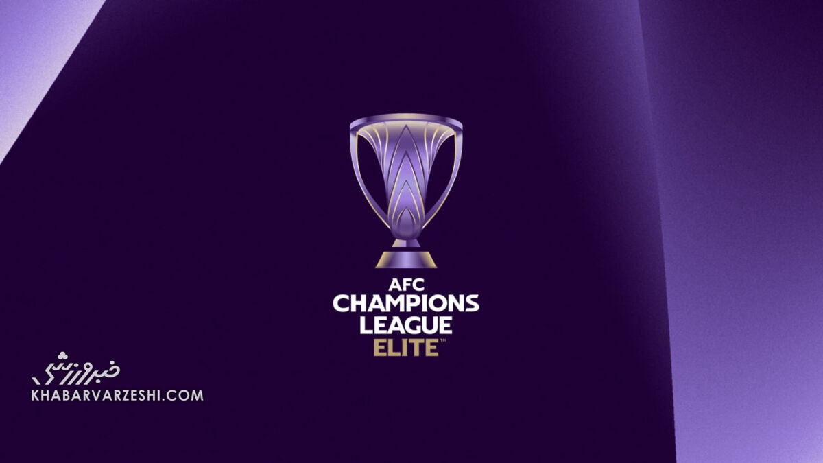 فرصت ۵۰ روزه برای پرسپولیس و استقلال در آسیا فرصت ۵۰ روزه برای پرسپولیس و استقلال در آسیا