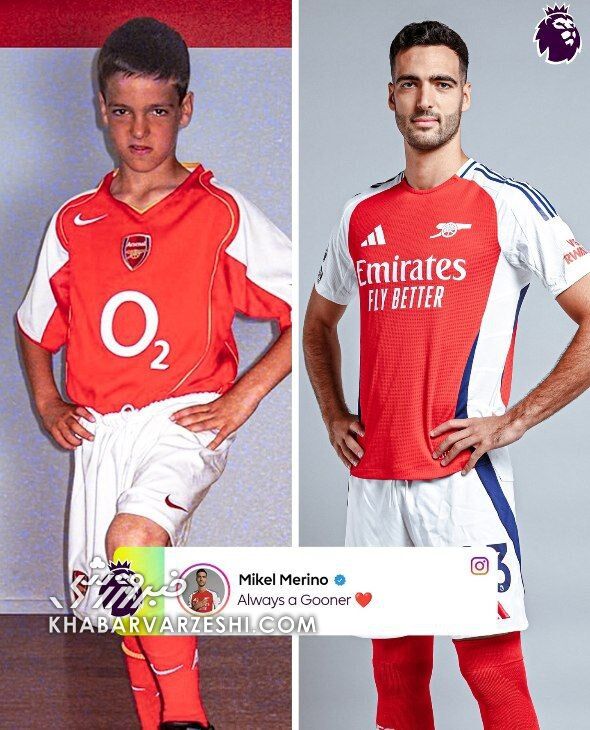 عکس| ستارهای که خیلی زود سند رو کرد؛ من از بچگی هوادار توپچیها بودم