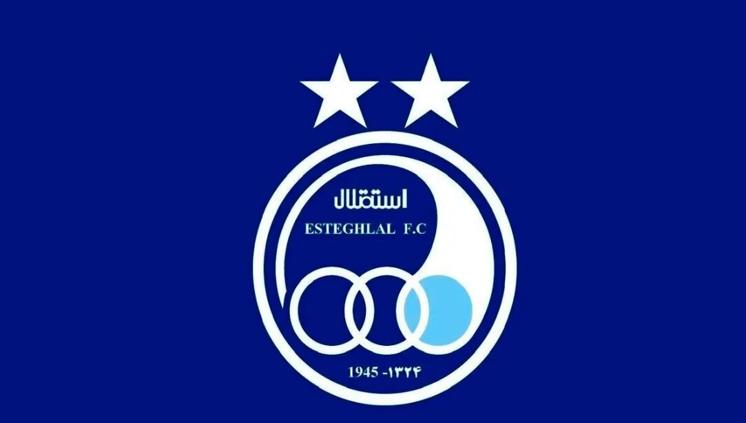 استقلال و نکونام تهدید کردند؛ بدون تماشاگر بازی نمیکنیم!/ خبر تکمیلی استقلال و نکونام تهدید کردند؛ بدون تماشاگر بازی نمیکنیم!/ خبر تکمیلی