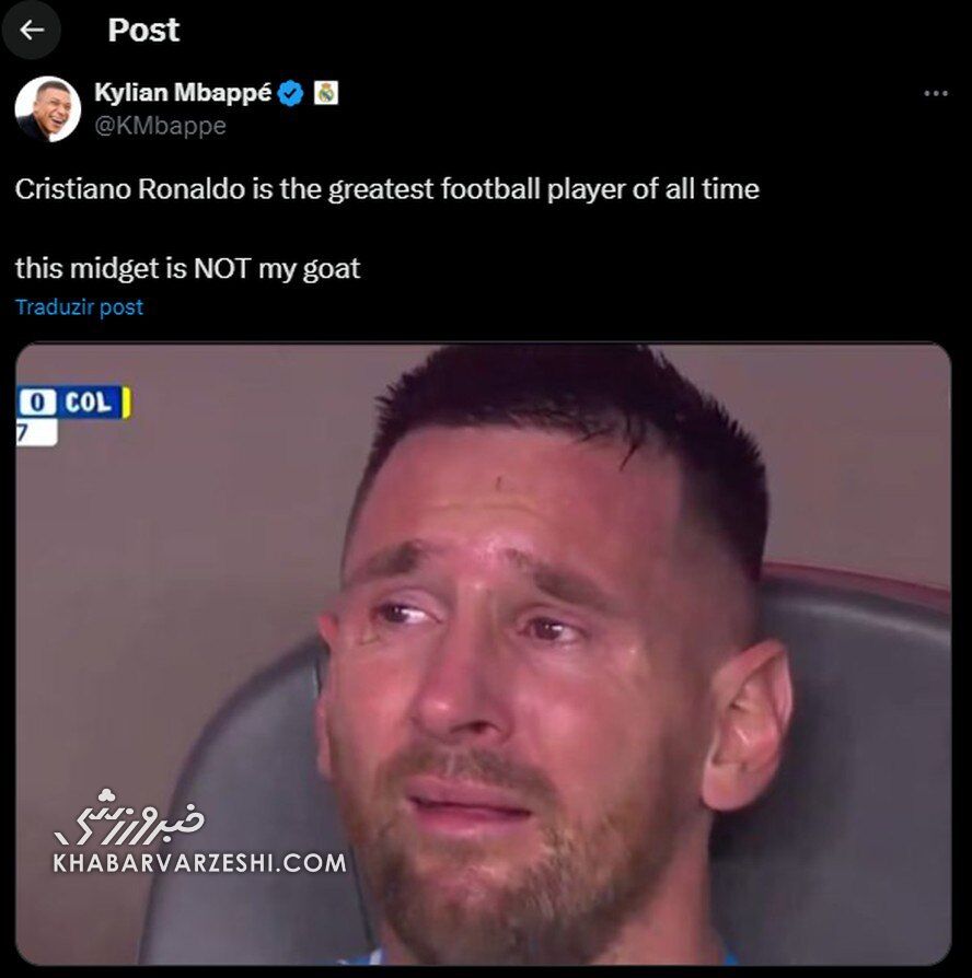 حساب توئیتر کیلیان امباپه هک شد؛ انتشار پستهای جنجالی علیه رونالدو، مسی و منچستریونایتد +عکس