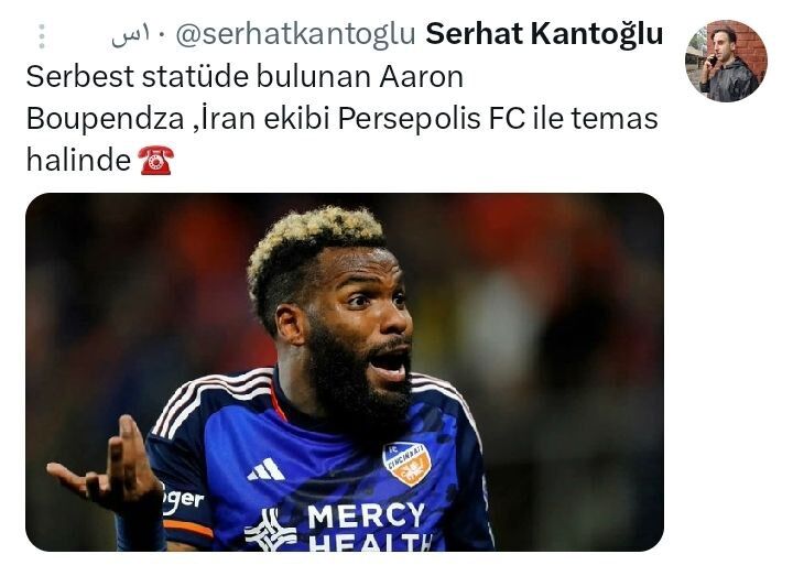 مهاجم گابنی هدف جدید پرسپولیس در نقلوانتقالات