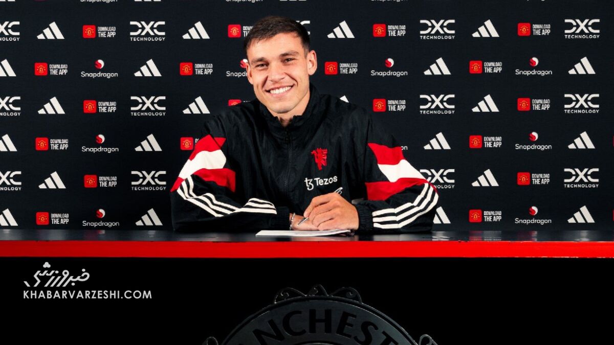 شکار مهم لحظه آخری منچستریونایتد/ ستاره اروگوئه به اولدترافورد رفت شکار مهم لحظه آخری منچستریونایتد/ ستاره اروگوئه به اولدترافورد رفت