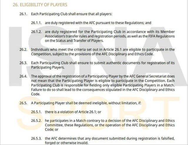 ادعای یک خبرگزاری؛ گافهای مدیریتی، استقلال را بیچاره کرد/ فاجعه در لیگ نخبگان در کمین آبیها