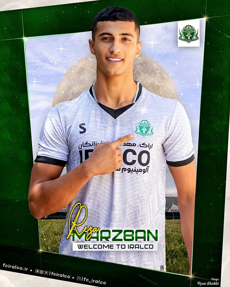 مهاجم ملیپوش سابق استقلال به آلومینیوم پیوست