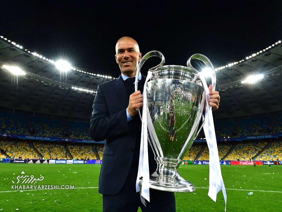 زینالدین زیدان