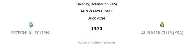 رونمایی از مکان برگزاری بازی استقلال-النصر/ حضور رونالدو در قلعه حسنخان منتفی شد؟