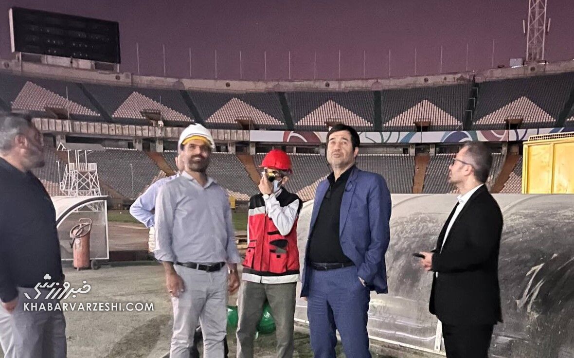 بازدید سرزده و شبانه وزیر ورزش از روند بازسازی استادیوم آزادی +عکس بازدید سرزده و شبانه وزیر ورزش از روند بازسازی استادیوم آزادی +عکس