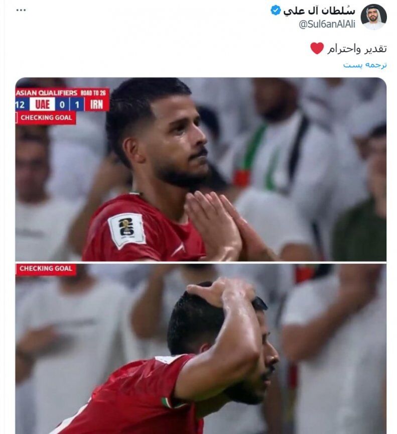 عکس| خوشحالی اماراتیها از عذرخواهی قایدی