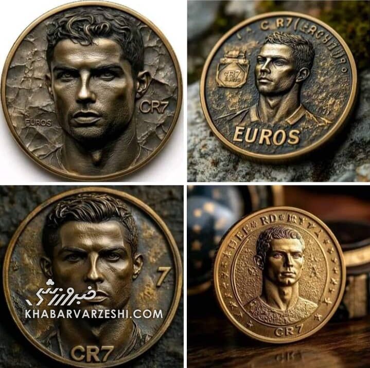 عکس| ایده پرتغالیها؛ سکه رونالدو را وارد بازار کنید!