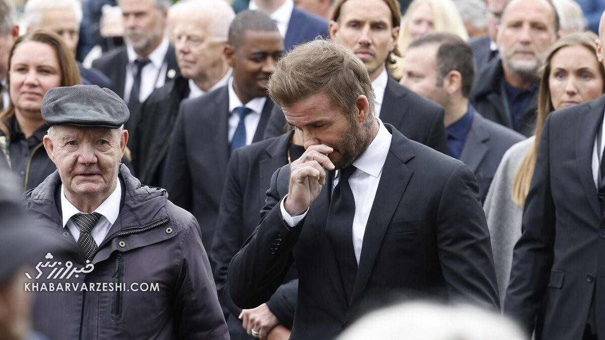 اشکهای دیوید بکام در مراسم خاکسپاری اسون گوران اریکسون +تصاویر