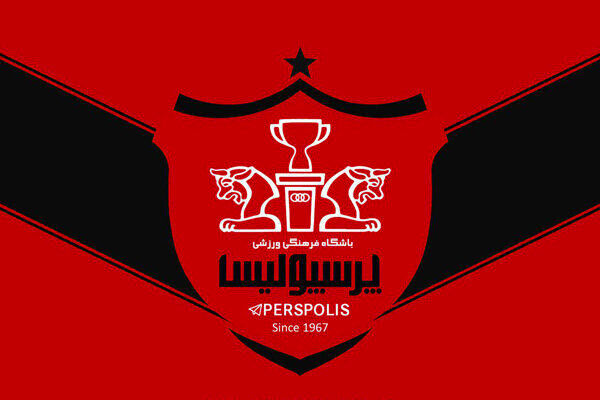 واکنش پرسپولیس به انتقادات مجریان تلویزیون باشگاه از گاریدو؛ موضع ما نیست! واکنش پرسپولیس به انتقادات مجریان تلویزیون باشگاه از گاریدو؛ موضع ما نیست!
