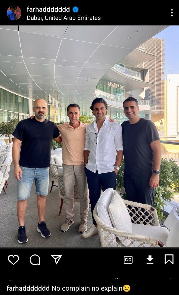 عکس| فرهاد مجیدی در کنار یاران همیشگیاش