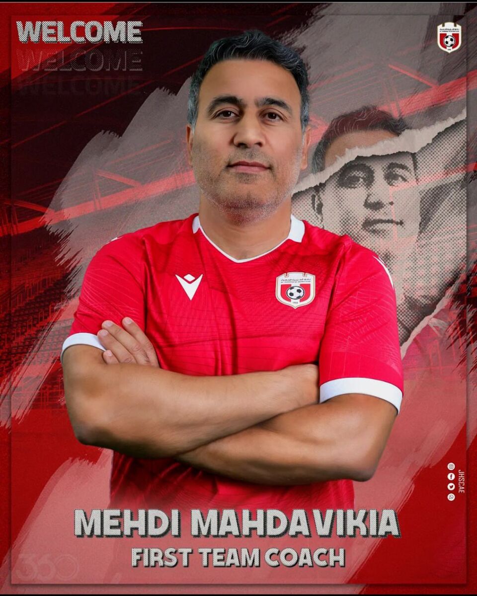 عکس| مهدویکیا سرمربی تیم اماراتی شد