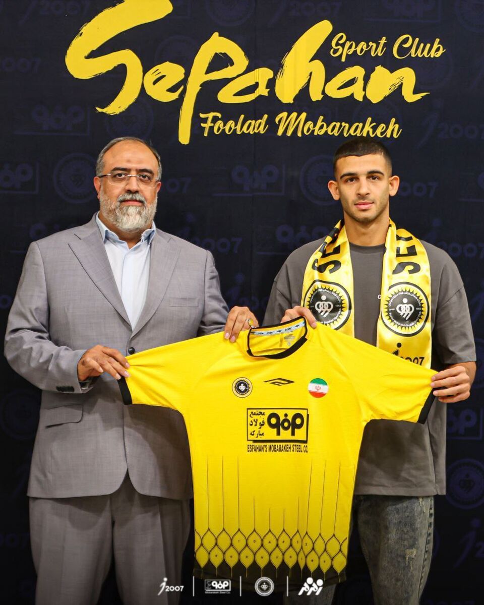 مدافع جوان ملیپوش به سپاهان پیوست