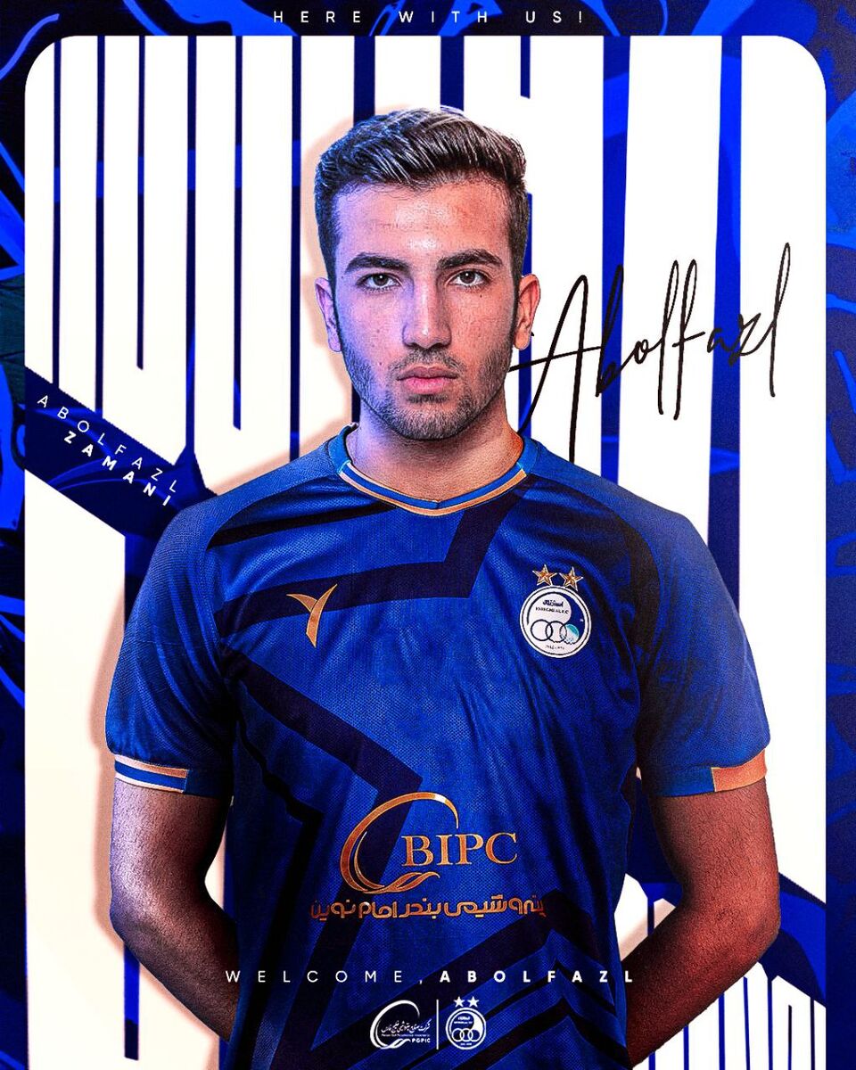 استقلال یک هافبک ملیپوش خرید +عکس