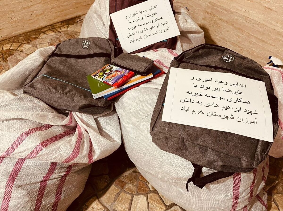 عکس| حرکت انساندوستانه بیرانوند و امیری در خرمآباد