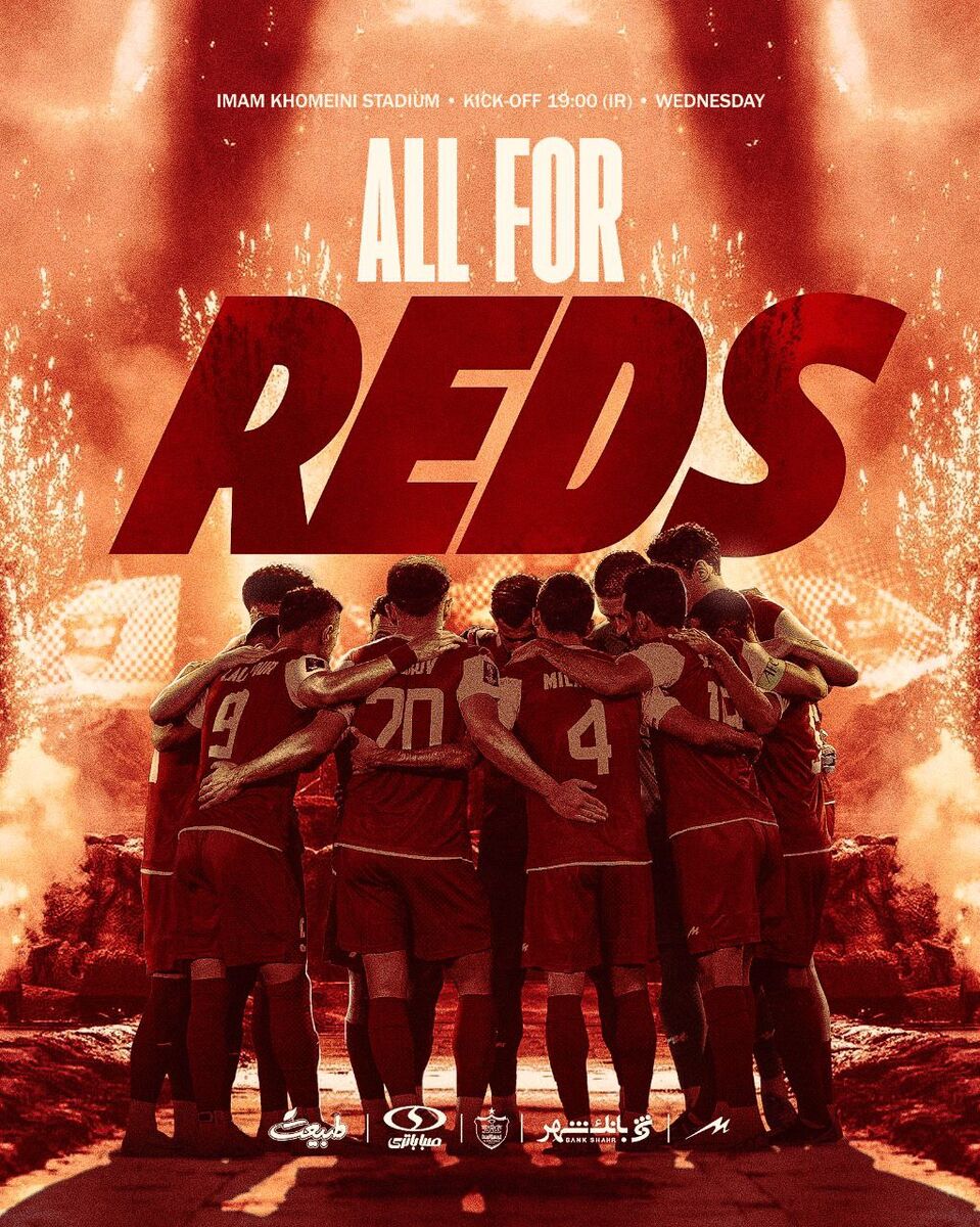 عکس| اتحاد به سبک پرسپولیسیها در روز دربی