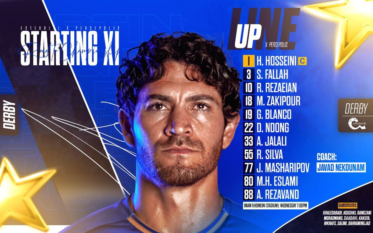 ترکیب استقلال برای دربی اعلام شد