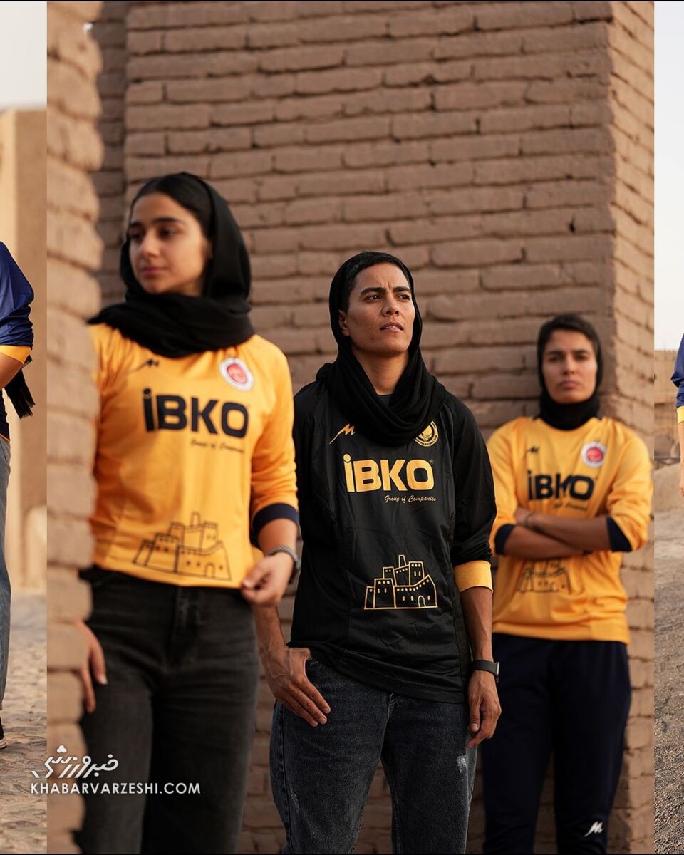 تصاویر| رونمایی جذاب و حرفهای از کیت جدید تیم خاتون بم