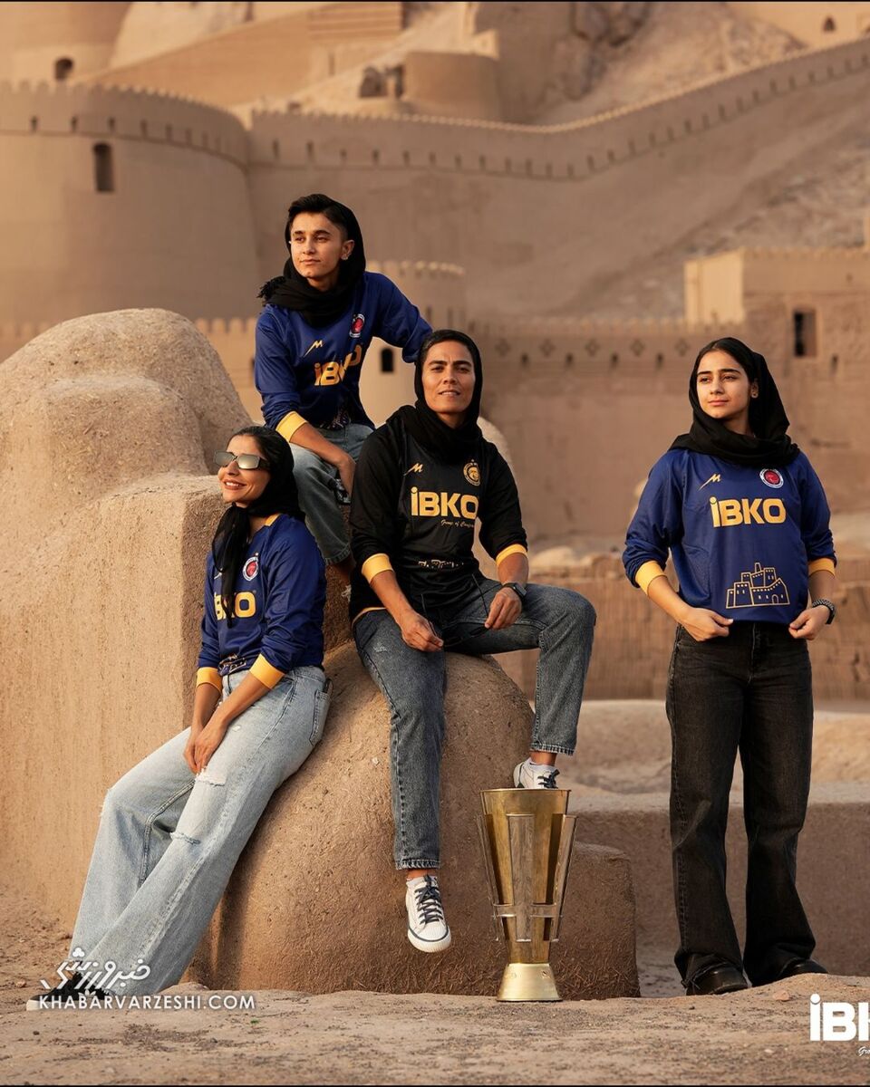 تصاویر| رونمایی جذاب و حرفهای از کیت جدید تیم خاتون بم