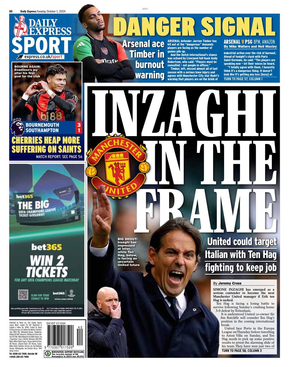 روزنامه اکسپرس| اینزاگی در قاب روزنامه اکسپرس| اینزاگی در قاب